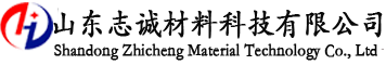 山東狼群视频在线观看www材料科技（jì）有限公司-塑料管道生產商